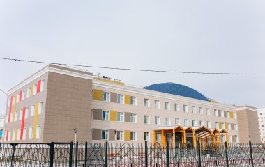 МОБУ Гимназия «Центр глобального образования»